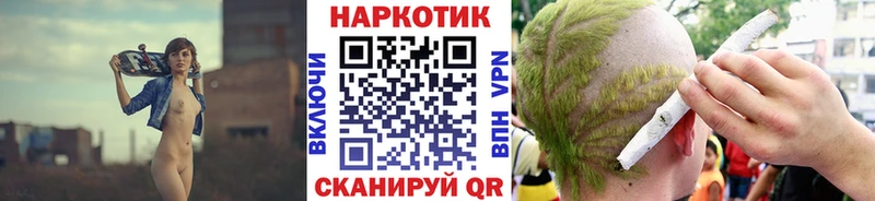 Виды наркотиков купить Старица Метамфетамин  АМФЕТАМИН  ГАШ  COCAIN  Бошки Шишки 
