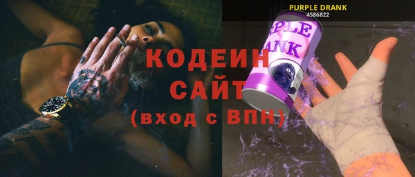 мескалин Нея