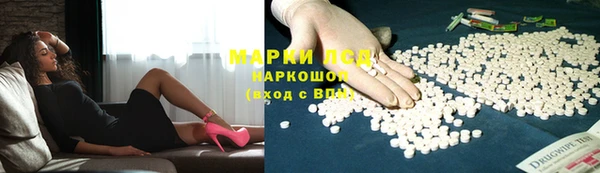гашиш Покров