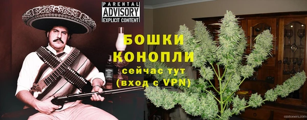 кристаллы Саяногорск
