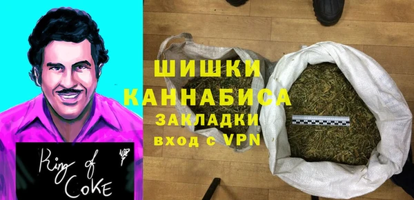 мескалин Нея