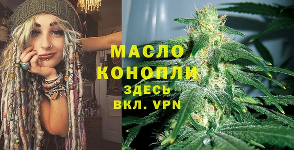 марки nbome Зеленодольск