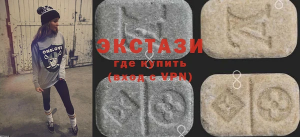 мескалин Нея