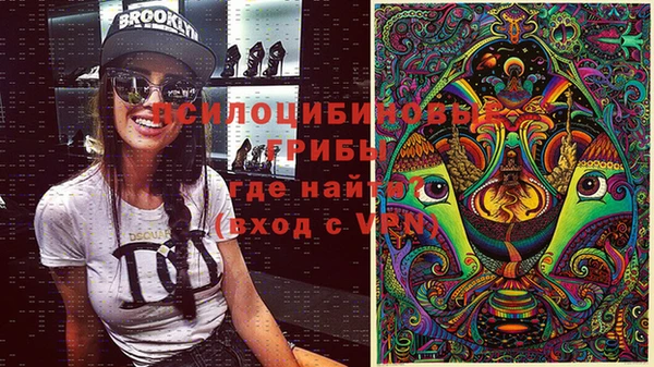 jwh Валуйки